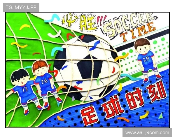 以足球元素激发学习热情打造充满运动活力的学生文具新风尚