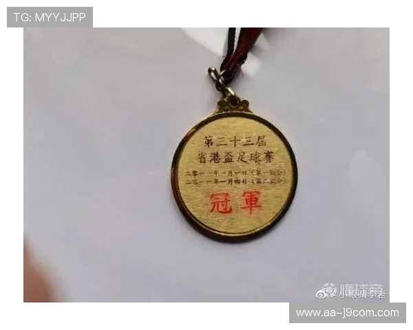 探讨足球名将李岩名字在粤语中的正确读法与相关文化背景解析